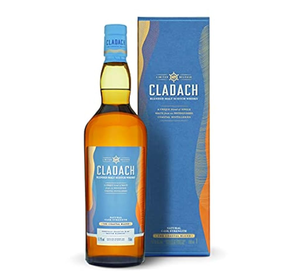 Cladach SR18 0.7L 490048613