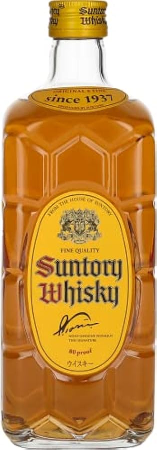 Suntory Kakubin Yellow Label Special Blend Whisky - 700