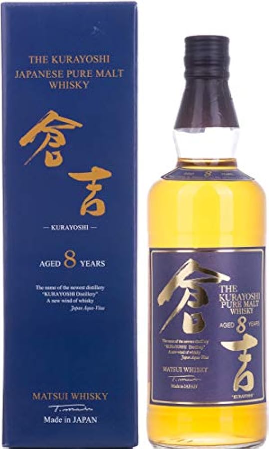 The Kurayoshi Matsui Whisky 8 Years Old Pure Malt Whisk