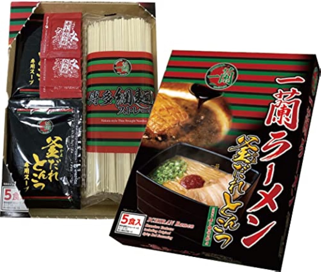 Hakata straight noodle premium tonkotsu soup Ichiran st