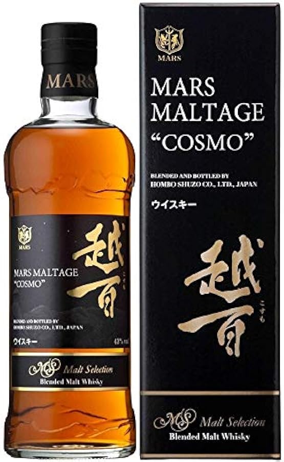 Mars Mars Cosmo Blended Malt Japanese Whisky - 700 Ml 5